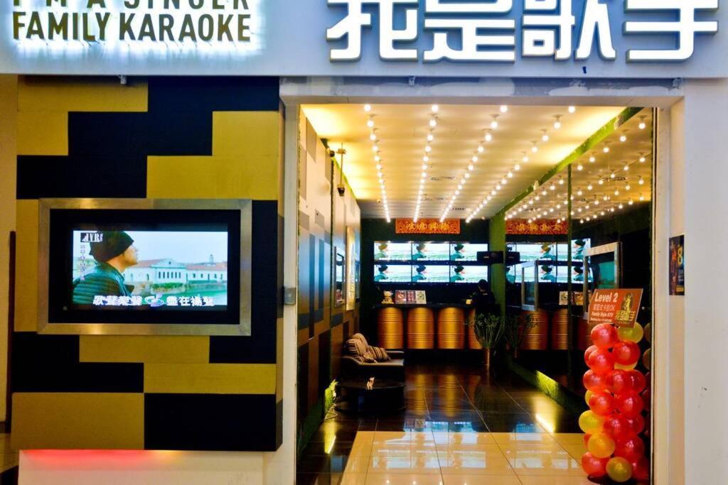AB HOME [LOVE Suite] Ksl D'Esplanade #Ksl Mall #JB Johor Bahru Exterior foto